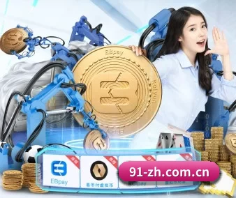 熊猫体育官方下载 APP